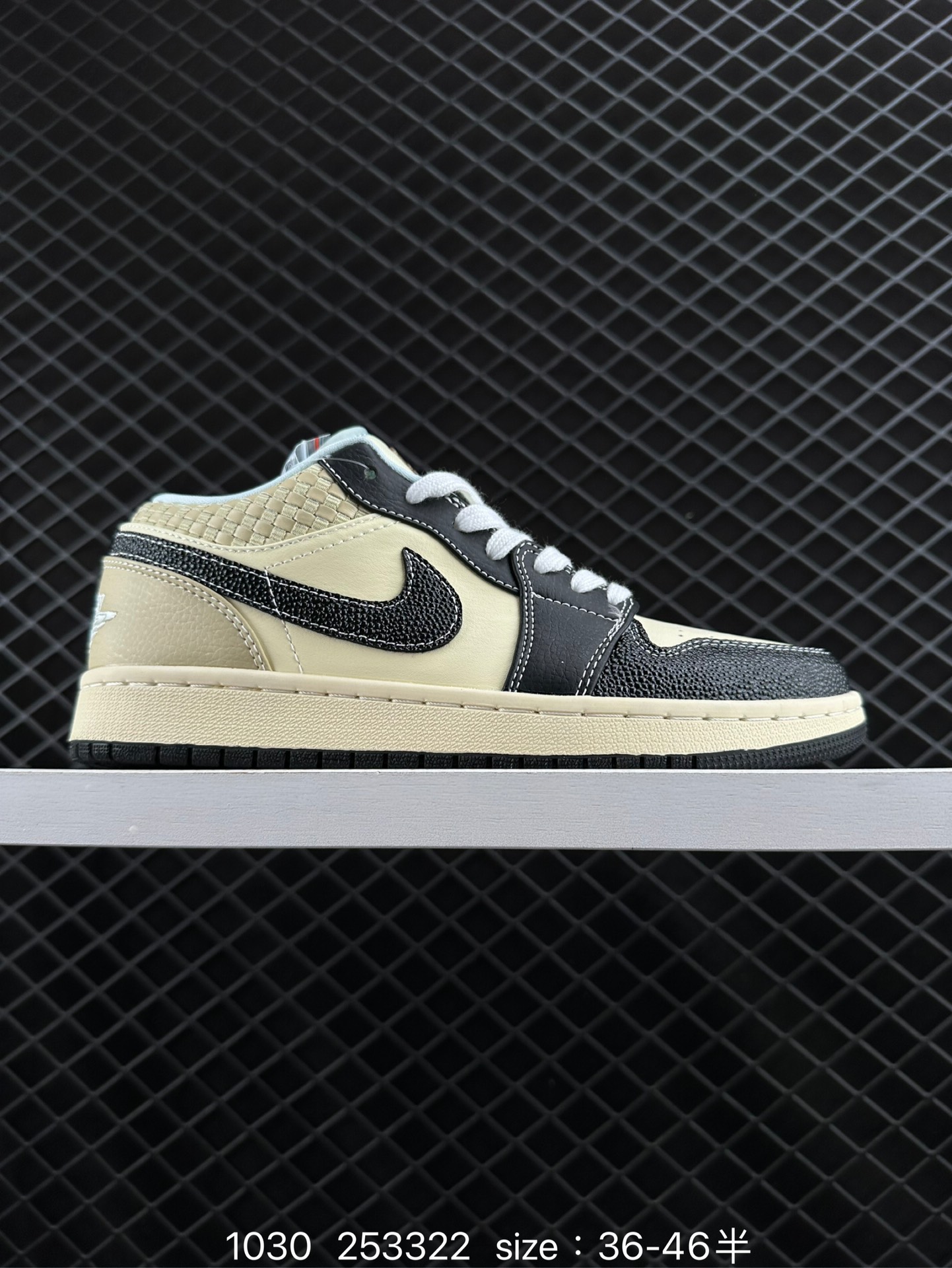 Air Jordan 1 Low AJ1